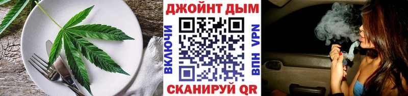даркнет сайт  Берёзовский  Печенье с ТГК марихуана 