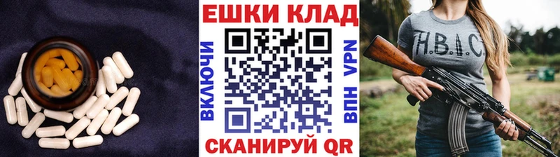 Ecstasy 99%  даркнет сайт  Берёзовский 
