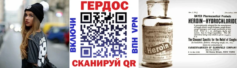 ГЕРОИН афганец  хочу наркоту  Берёзовский 