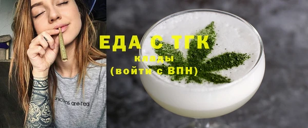 спиды Алзамай