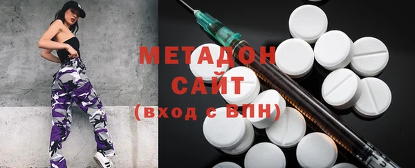 таблы Алексин