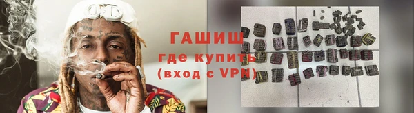 спиды Алзамай