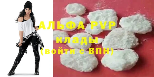 таблы Алексин