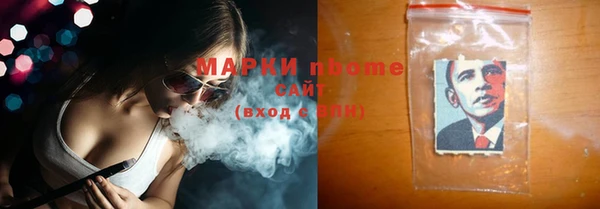 спиды Алзамай
