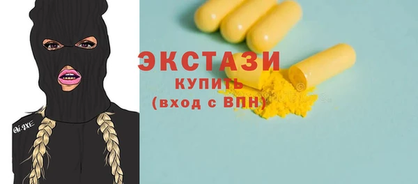 таблы Алексин