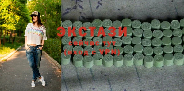 спиды Алзамай