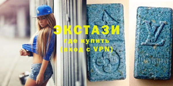 таблы Алексин