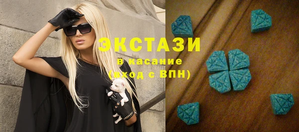 спиды Алзамай