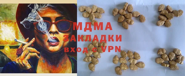 спиды Алзамай