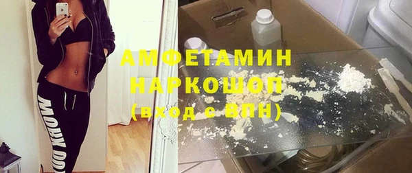 спиды Алзамай