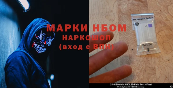 таблы Алексин