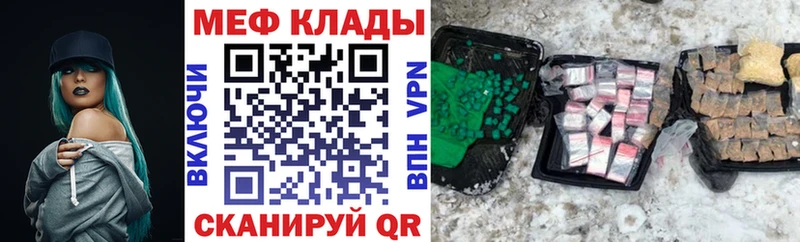 omg рабочий сайт  Берёзовский  МЯУ-МЯУ мяу мяу 