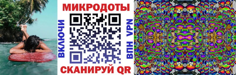 Псилоцибиновые грибы Psilocybe  мега рабочий сайт  Берёзовский 